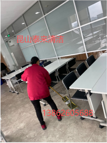 銘凱益電子清潔服務(wù)